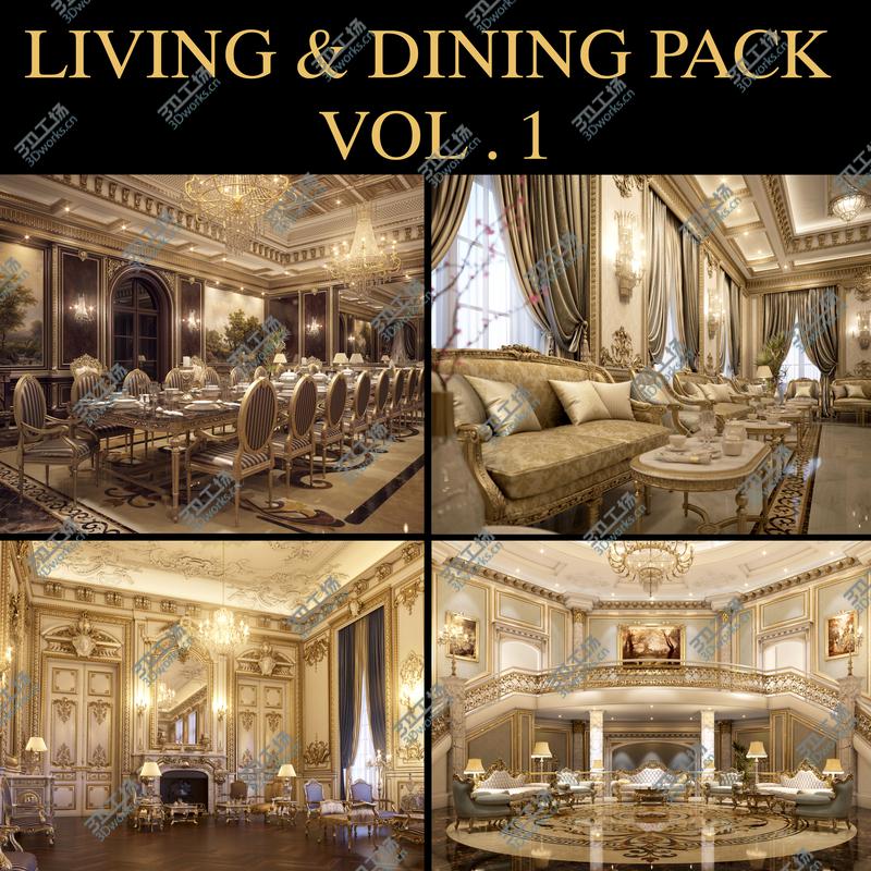 images/goods_img/2021040161/Living & Dining Pack Vol (1)/1.jpg